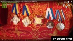 «Нагороди ДНР»