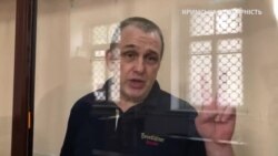 «Ми переможемо!» Як пройшов суд у справі фрілансера Крим.Реаліі Владислава Єсипенка (відео) «Ми переможемо!» Як пройшов суд у справі фрілансера Крим.Реаліі Владислава Єсипенка (відео)
