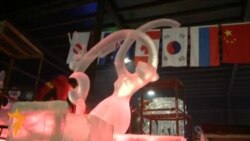 Крижані скульптури в Північному Китаї Крижані скульптури в Північному Китаї