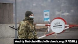 КПВВ «Золотое», иллюстративное фото