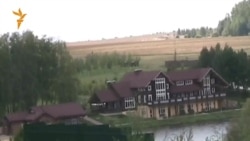 Болхов. Крестьяне против нового помещика Болхов. Крестьяне против нового помещика