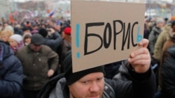 Лицом к событию. Кто убил Бориса Немцова Лицом к событию. Кто убил Бориса Немцова