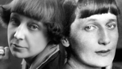 Американский час Поверх барьеров. 1918 - век спустя. Цветаева. Ахматова. Вертинский Американский час Поверх барьеров. 1918 - век спустя. Цветаева. Ахматова. Вертинский