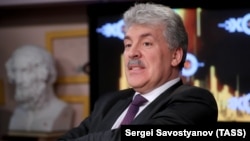 Павел Грудинин