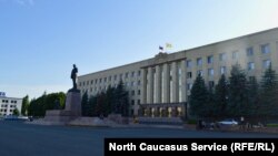 Здание правительства Ставропольского края, город Ставрополь