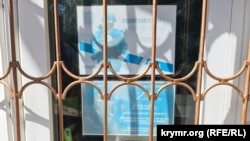 Рекламное объявление службы по контракту в российской армии