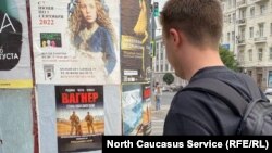 За російським законодавством, приватні військові компанії заборонені