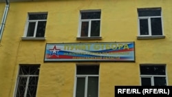 Мобилизация в Петербурге