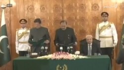 عمران خان د پاکستان د ۲۲ م وزيراعظم په حېث سوګند پورته کړ عمران خان د پاکستان د ۲۲ م وزيراعظم په حېث سوګند پورته کړ