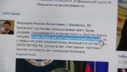 Илья Яшин не верит в версию об убийстве Немцова исламистами Илья Яшин не верит в версию об убийстве Немцова исламистами