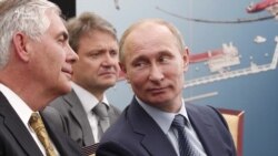 Хто такий Тіллерсон? (відео) Хто такий Тіллерсон? (відео)