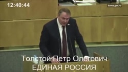 Петр Толстой о блокадниках коллаборационистах Петр Толстой о блокадниках коллаборационистах