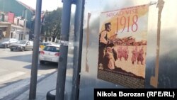 Posteri "Nikad više 1918." postavljeni su i u Podgorici