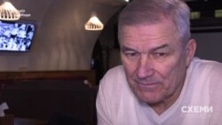 «Схеми» показали отримані кадри експертові-криміналісту Валерієві Куру