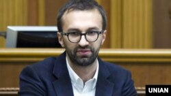 Сергій Лещенко