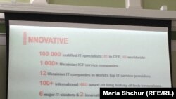 На Українсько-чеському бізнес-форумі рекламують інвестиції в Україні