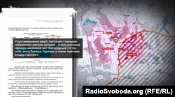 Зони потенційного ризику у разі виникнення аварії