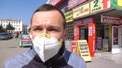 Мешканець Донецька