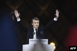 Эммануэль Макрон