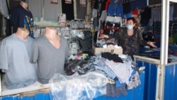 Магазин Татьяны