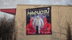 Театральное дело подмосковного масштаба Театральное дело подмосковного масштаба