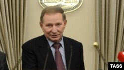 Леонід Кучма