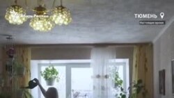 Жители Тюмени боятся лишиться своих квартир из-за строительного бума в городе Жители Тюмени боятся лишиться своих квартир из-за строительного бума в городе