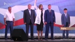 Аксенов, Поклонская и налог с туристов (видео) Аксенов, Поклонская и налог с туристов (видео)