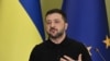 უკრაინის პრეზიდენტი, ვოლოდიმირ ზელენსკი, 17 სექტემბერი, 2025 წელი