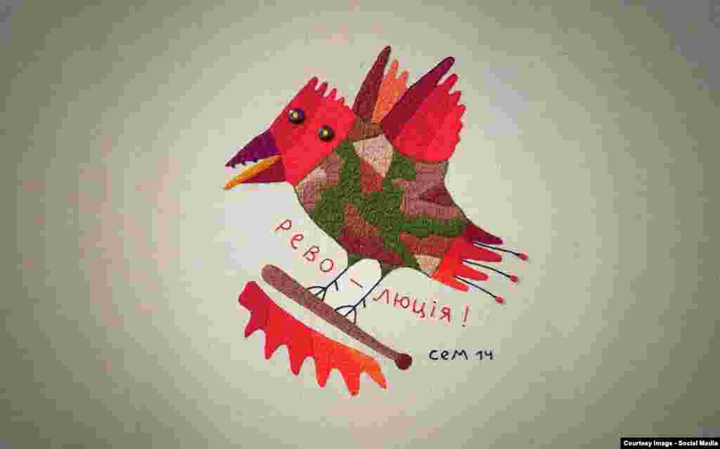 Иван Семесюк, бандерик