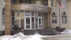 «Сегодня был фальстарт судебного заседания по ялтинскому «делу Хизб ут-Тахрир» – адвокат(видео) «Сегодня был фальстарт судебного заседания по ялтинскому «делу Хизб ут-Тахрир» – адвокат(видео)