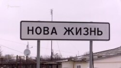 Заброшенный, но бесплатный. Геотермальный источник около Джанкоя (видео) Заброшенный, но бесплатный. Геотермальный источник около Джанкоя (видео)