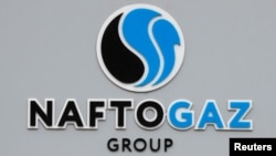 За повідомленням, група «Нафтогаз» уклала першу угоду про закупівлю азербайджанського газу з компанією групи SOCAR