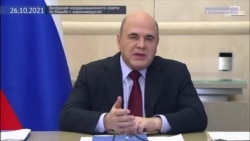 Мишустин об антиковидных мерах Мишустин об антиковидных мерах