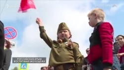 Агітаційний ролик телеканалу «Крым 24» напередодні виборів президента Росії (відео) Агітаційний ролик телеканалу «Крым 24» напередодні виборів президента Росії (відео)