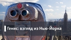 Ловушка Фукидида: как избежать войны Ловушка Фукидида: как избежать войны