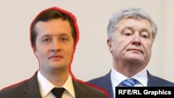 ოლექსი პოროშენკო (მარცხნივ) და უკრაინის ყოფილი პრეზიდენტის პეტრო პოროშენკო - ფოტოილუსტრაცია