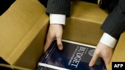 Копия документа, содержащего предложения президента США по Федеральному бюджету на 2014 финансовый год