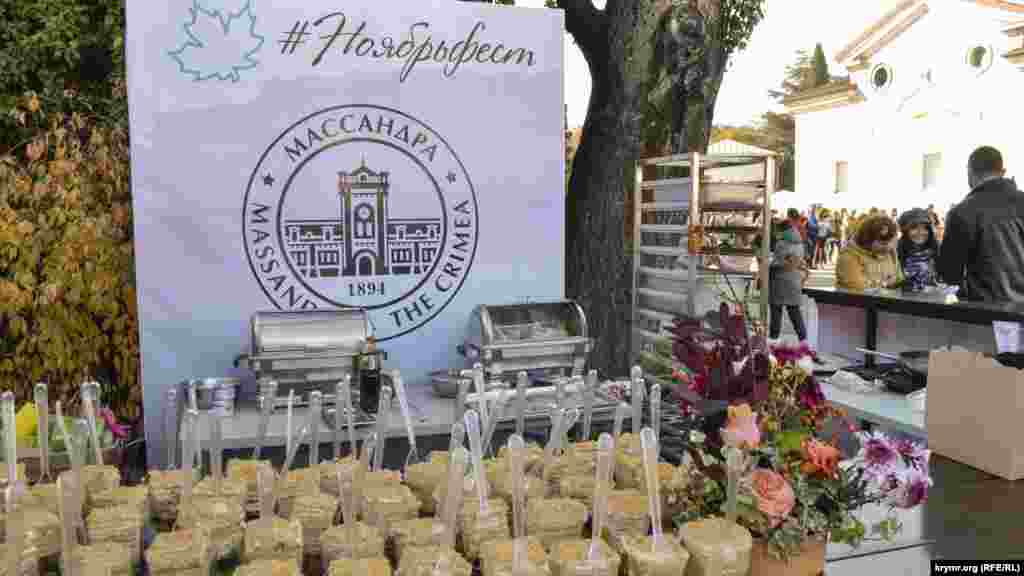 Винзавод «Массандра» угощал десертами на основе своего собственного винограда