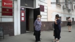 В закрытом режиме: подробности заседания суда по делу фрилансера Крым.Реалии Есипенко (видео) В закрытом режиме: подробности заседания суда по делу фрилансера Крым.Реалии Есипенко (видео)