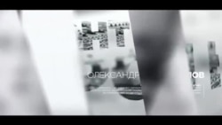 «Схемы», расследования: «Хочу быть верховным судьей!» (видео) «Схемы», расследования: «Хочу быть верховным судьей!» (видео)