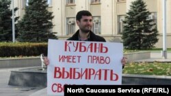 Давид Канкия выступает за возврат прямых выборов