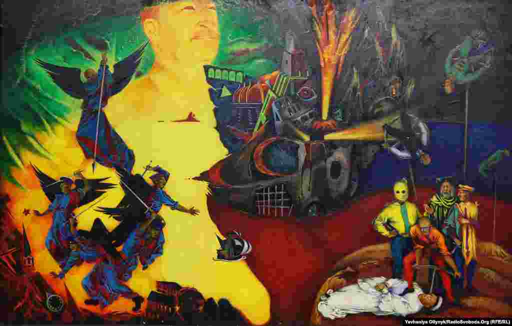 Віталій Вітер «СРСР», 1988