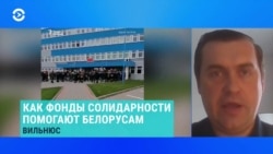 В Беларуси блокируют счета людям, пострадавшим от насилия силовиков (видео) В Беларуси блокируют счета людям, пострадавшим от насилия силовиков (видео)