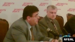 Алексей Митрофанов