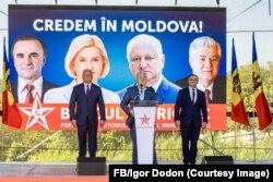 Молдова: захід, присвячений запуску виборчої кампанії Патріотичного блоку, за участю Василя Тарлєва, Ірини Влах, Ігоря Додона та Володимира Вороніна.