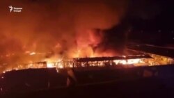 Сӯхтор дар бозори "Фаровон"-и Бохтар Сӯхтор дар бозори "Фаровон"-и Бохтар