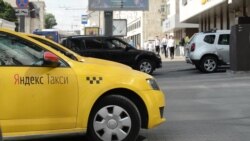 Безопасность в такси Безопасность в такси