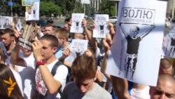 Акція на підтримку Павліченків Акція на підтримку Павліченків