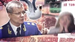 Письмо Путину. Такие новости №318 Письмо Путину. Такие новости №318